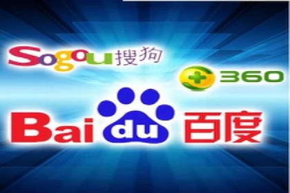 优化托管SEM竞价效果全攻略