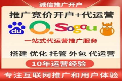 代理开户案例中的跨部门协作经验
