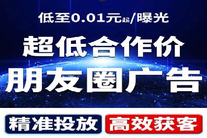 代理开户案例中的跨部门协作经验